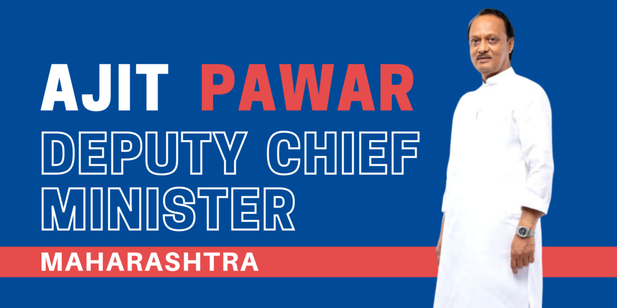 Ajit pawar Deputy Chief Minister